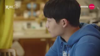 قسمت یازدهم سریال کره ای 22 جاده گل Flower Road 22 _ Flower Street 22 با زیرنویس فارسی