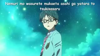 اوپنینگ انیمه دروغ تو در آوریل ( کامل )