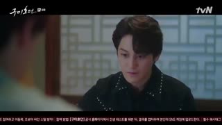 سریال کره ای افسانه نه دم قسمت 08 با زیرنویس فارسی /Tale of the Nine-Tailed Korean Drama 2020