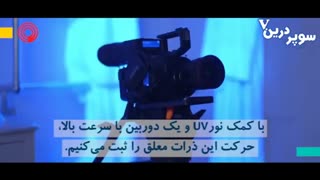 لوله بازکنی تهران