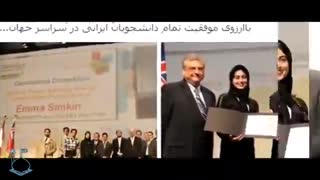 بیانات امام خمینی (ره)هنوز هم مصداق داره