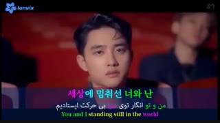 واو! تا حالا اینطوری زبان یاد گرفتی؟ - کره ای با اکسو "دی اوُ"-  توضیحاااات