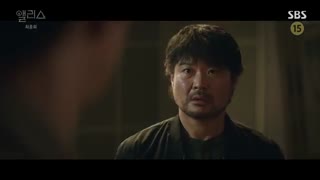 قسمت 16«آخر»سریال کره ای آلیس *زیرنویس چسبیده* (دانلود با لینک مستقیم) Alice 2020