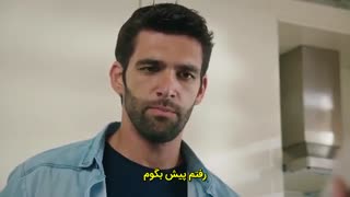 سریال امانت قسمت 39