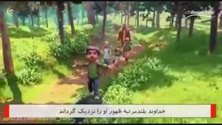 انیمیشن امیر الزمان