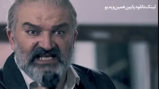 سریال آقازاده قسمت بیستم (20) (HD) | قسمت 20 سریال آقازاده(لینک دانلود داخل توضیحات ویدیو)