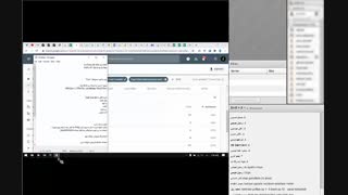 یک تکنیک بی نظیر در سرچ کنسول گوگل