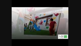 چمن مصنوعی مهد کودک