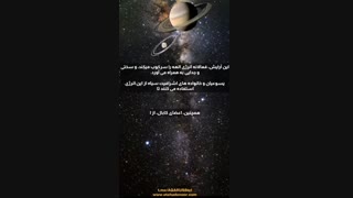 توضیحات مدیتیشن برای جلوگیری از موج دوم تعطیلی های مهندسی شده
