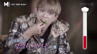 قسمت نهم برنامه ورایتی Mtopia با حضور Super M +  زیرنویس فارسی