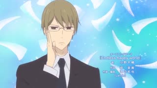 انیمه سریالی پرستار های بچه ، قسمت هفتم ، زیرنویس پارسی