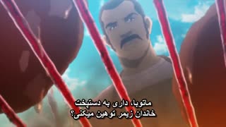انیمه کاپ کرفت قسمت ۹ با زیر نویس فارسی- cop craft