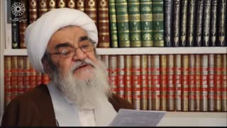 درس خارج فقه آیت الله العظمی مظاهری-۱۳۹۹.۰۸.۱۰