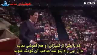 ویدیو اموزشی