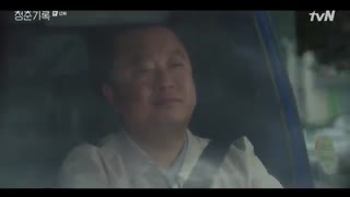 قسمت 12 سریال کره ای ثبت جوانی *زیرنویس چسبیده* (دانلود با لینک مستقیم) Record of Youth 2020