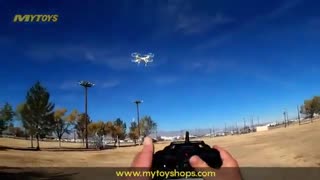 کوادکوپتر mytoys MT290 بهترین کوادکوپتر بدون دوربین در ایستگاه پرواز