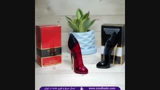 ادکلن مشابه گود گرل در سایت zoodkado.com - خرید ادکلن مشابه گود گرل