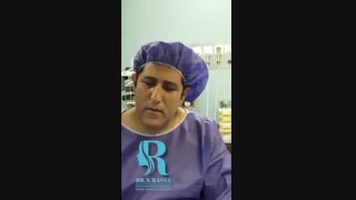 فیلم عمل بینی گوشتی با انحراف به راست