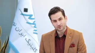 جشنواره پاییز کلینیک ایران نوین