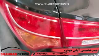 آپشن سانتافه