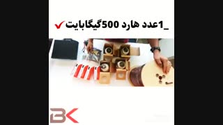 معرفی پک اقتصادی 4 عدد دوربین مداربسته