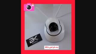 دوربین وایرلس گردان بیبی کم