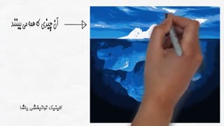 گفتاردرمانی درگرگان ـحنیف امانیان ـ۰۹۳۵۸۴۷۱۸۴۴ ـ