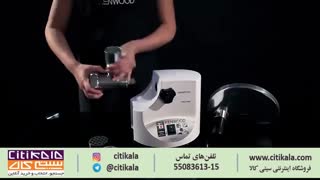 چرخ گوشت کنوود مدل MG470