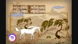 تیزر تبلیغاتی به زبان عربی ((روزمووی))