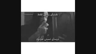 نمیبینم دیگع من حتا بهشتی از دور:)