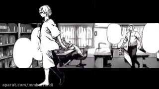 سوزویا جوزو D: