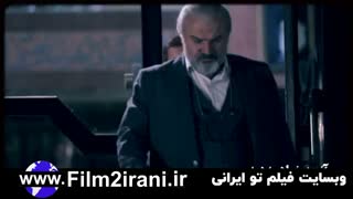 سریال آقازاده قسمت 20 | سریال اقازاده قسمت بیستم