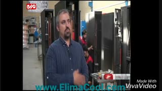 خنک کننده مرکز داده الیماکول