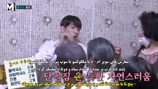 قسمت نهم ریلیتی شو Mtopia از سوپر ام همراه با زیرنویس فارسی چسبیده