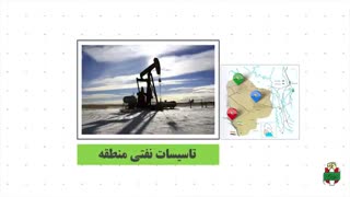 ویدئوهای علی پیام: موشن گرافی - عملیات محرم با رمز لاحول ولا قوه الا بالله