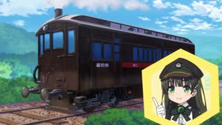 قسمت 5  انیمه  | www.FaceMovie2.xyz] Rail Romanesque) !]