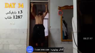 6 آبان 1399-روز 34-13 بارفیکس و 1287 طناب