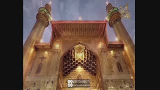 علی فانی  _ ذکر و مدح آقا امیرالمؤمنین  ( علیه السلام ) | شبکه جهانی بیت العباس (علیه السلام)