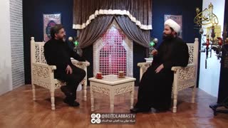 چرا اهل بیت از قدرت خود استفاده ای نمیکردند؟؟؟!!! | برنامه روز حسین | شبکه جهانی بیت العباس ( علیه السلام )