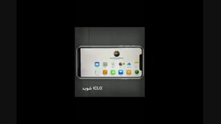 پیدا کردن گوشی آیفون گم شده