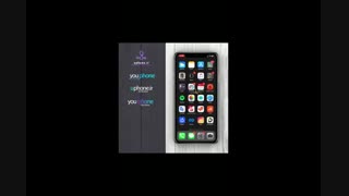 ناشناس هارو سایلنت کن