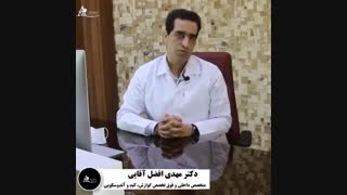 کرونا و گوارش