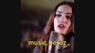 اینم یه آهنگ ترکی