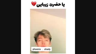*^* فقط دومی