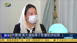 مصاحبه شبکه تلویزیونی فونیکس چین با دکتر احمدی نژاد