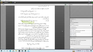 آمار جلسه 2 دکتر شاه محمدی درمان سلولیت