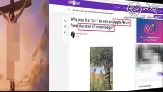 دجال قسمت دوم  Part 2  تحلیل انیمیشن I PET GOAT 2.99