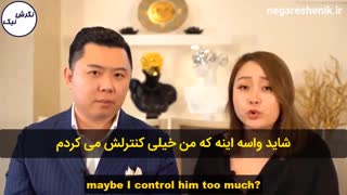 چطور فرد اشتباهی رو جذب نکنیم؟ - دن لاک