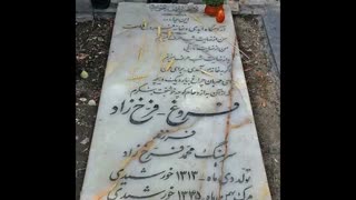 فروغ فرخزاد