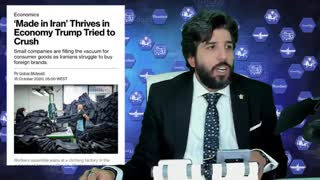 بلومبرگ: درحالیکه ترامپ سعی در نابودی اقتصاد ایران داشت، وضعیت اقتصادی ایران رو به رشد است_برنامه رودست